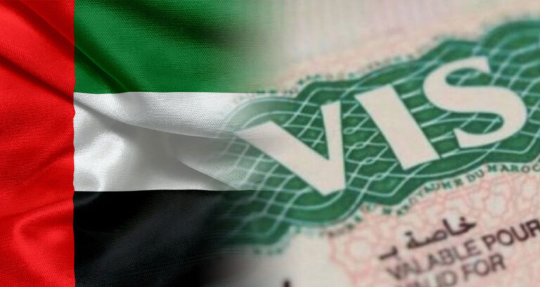 ما هي أنواع التأشيرات التي تسمح للوالدين بكفالة أبنائهم البالغين في الإمارات؟